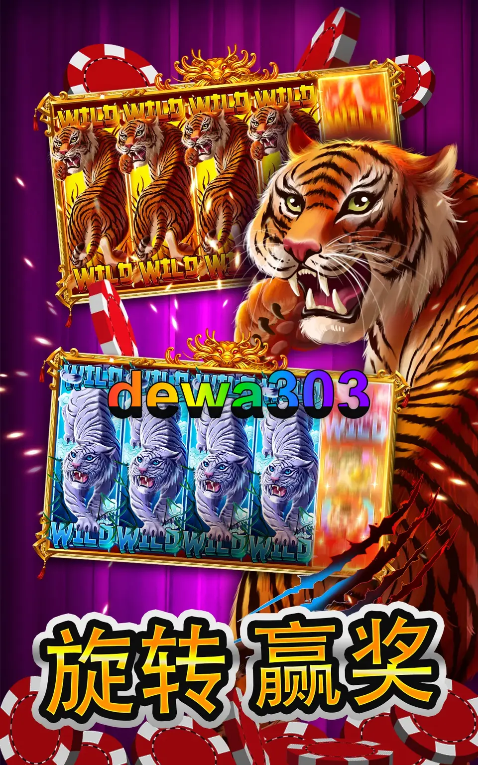 dewa303 APK